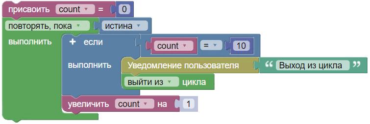 картинка_2
